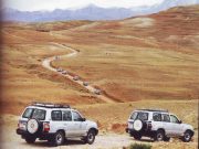 Plateau du Kik (Haut Atlas) en 4×4 : 65 €